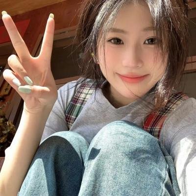 可爱的人儿
